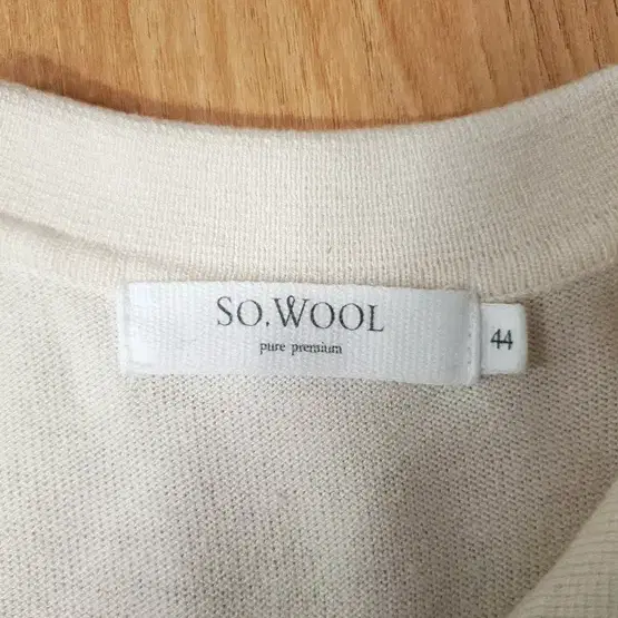 SO. WOOL 쏘울 니트 원피스 85