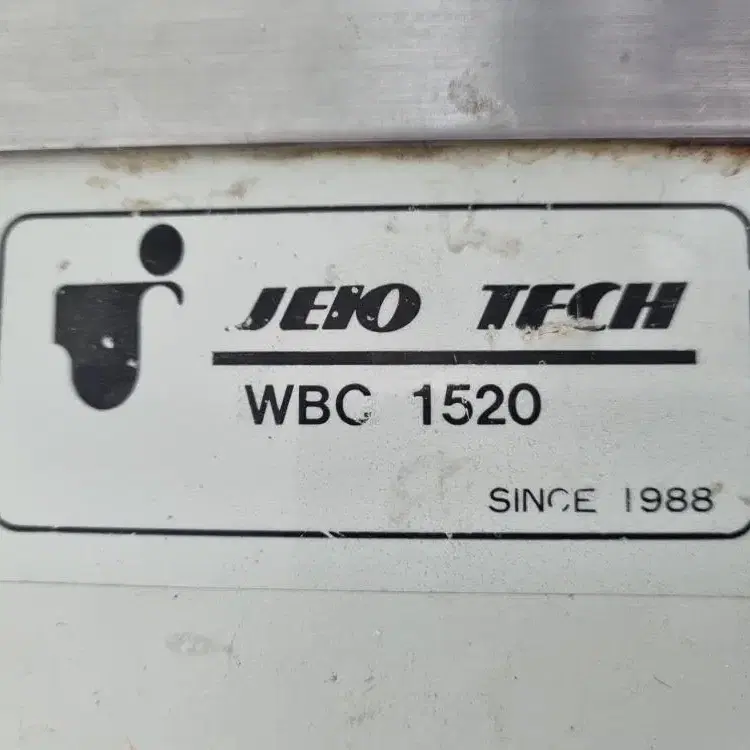 JEIO TECH MC-31  WBC1520 항온수조 20리터