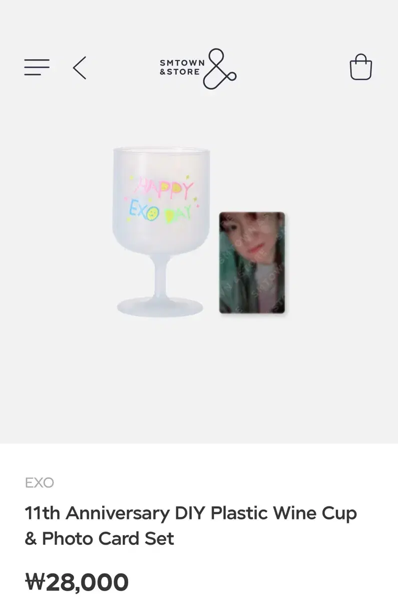 Exo baekhyun 11th anniversary wine glass sealed photocard