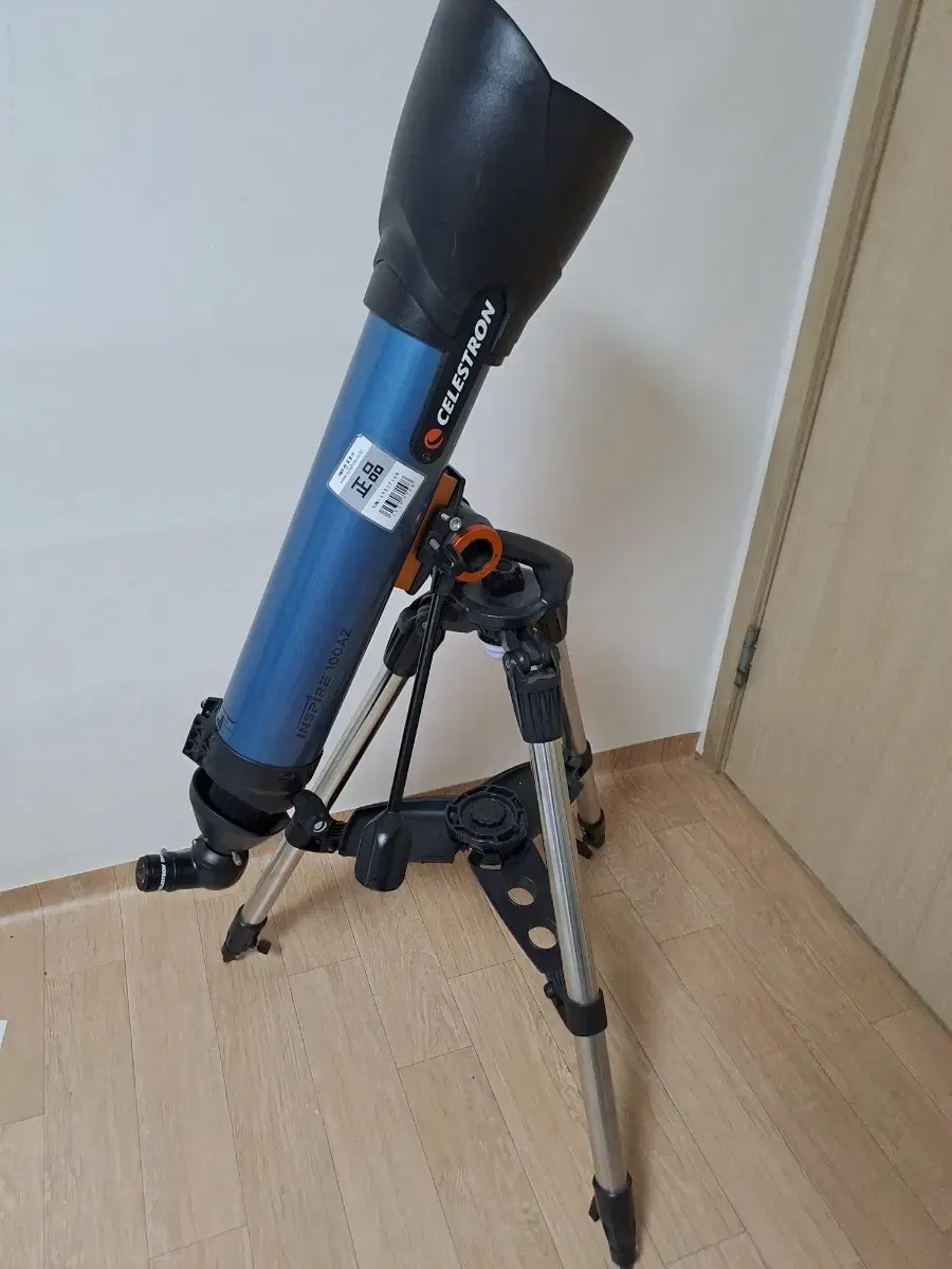 셀레스트론 | 브랜드 중고거래 플랫폼, 번개장터