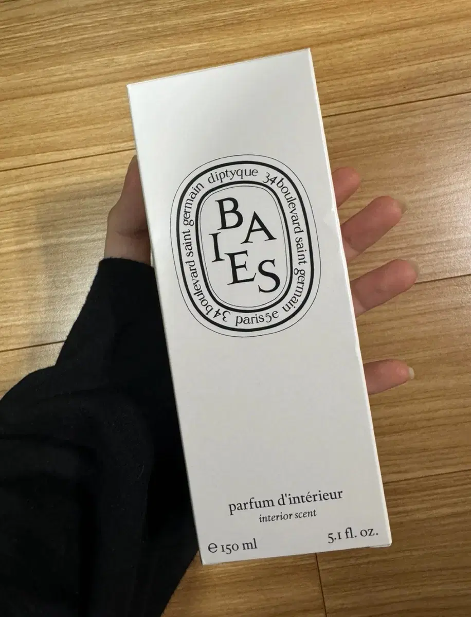 Diptyque Baies Room Spray 150ml