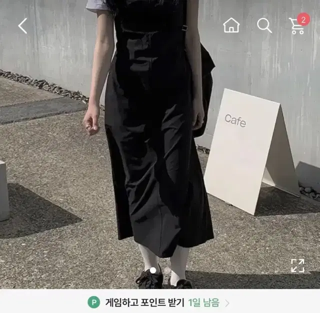 애니원모어 백 스트랩 미니 회색 원피스