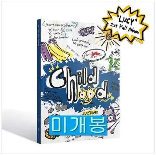 루시 (Lucy) - Childhood (미개봉, CD)