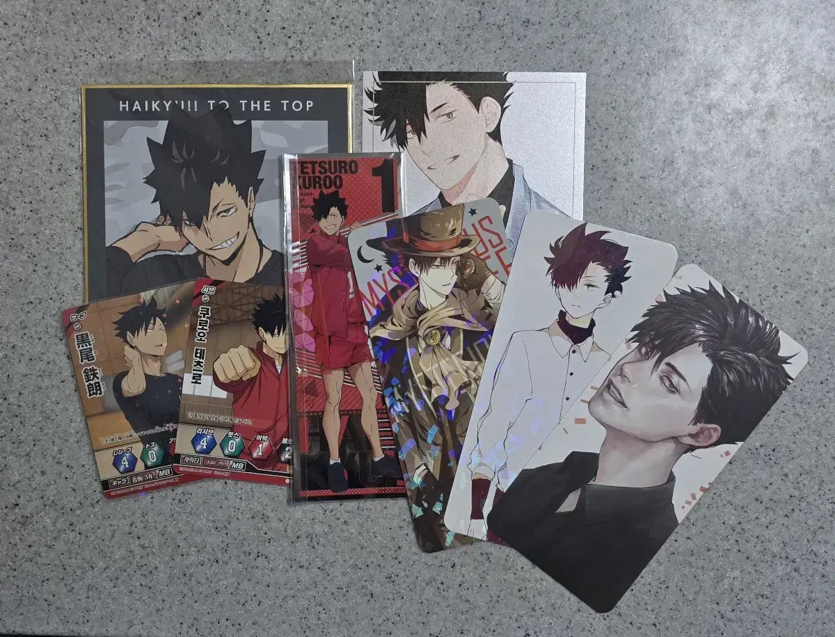 Haikyuu Official Color Paper Barbaka Long Sticker Kuroo Tetsuro Unofficial Kartek