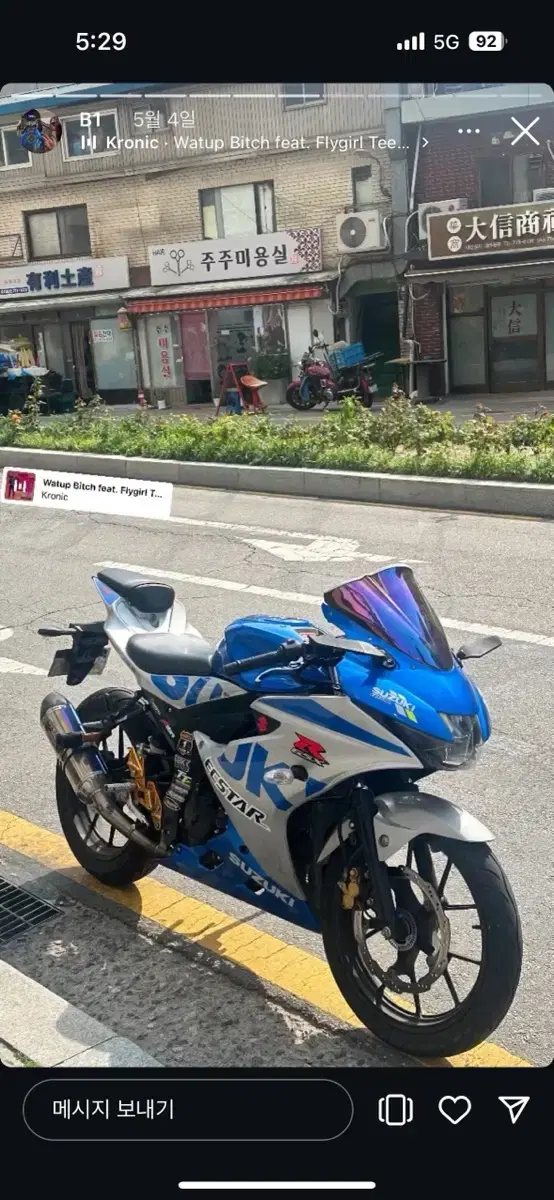 스즈키 gsx-r 125 판매합니다