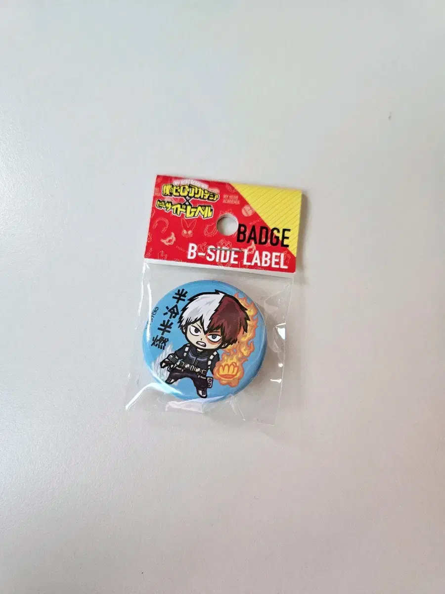 Nahia Hiroaka Todoroki Shoto Jump Shop Mini Can Badge