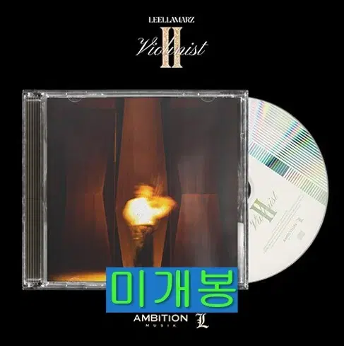 릴러말즈 (Leellamarz) - Violinist 2 (미개봉 CD)