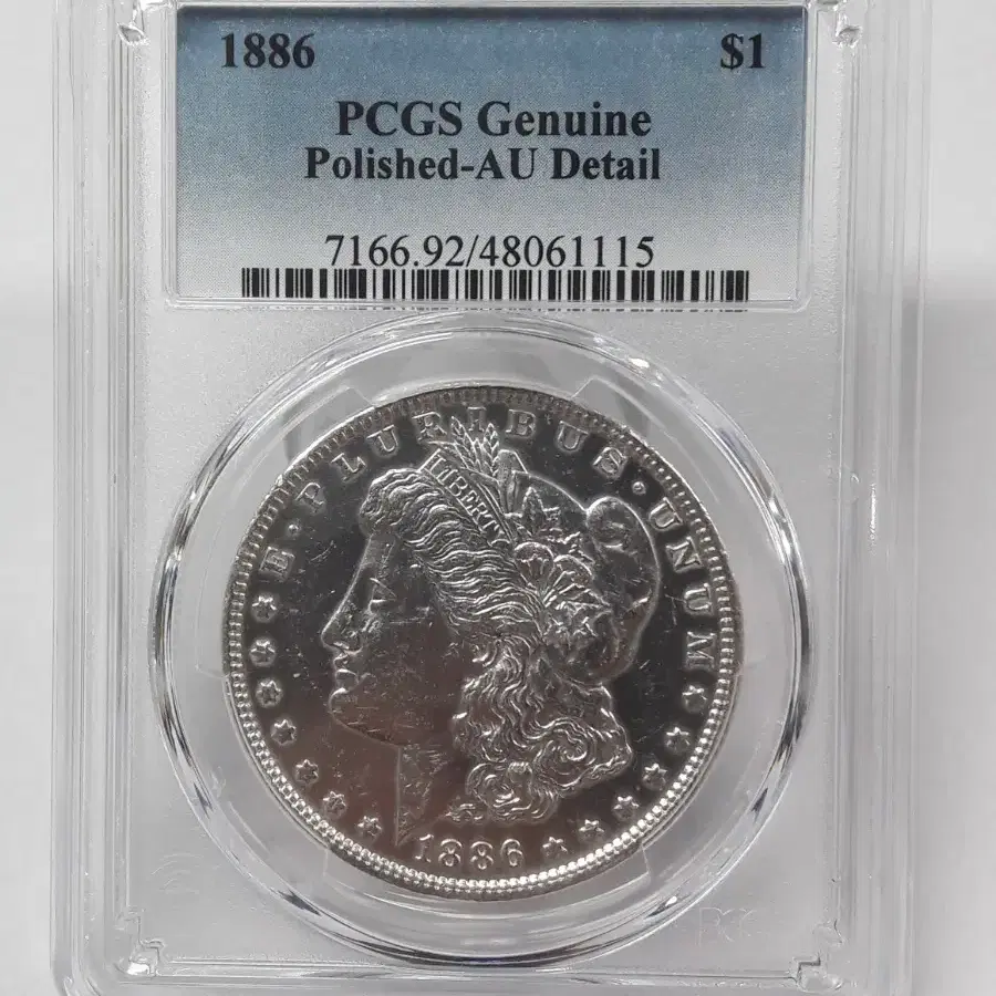 1886년 미국 모건 1달러 PCGS AU 디테일 CLEANED 은화