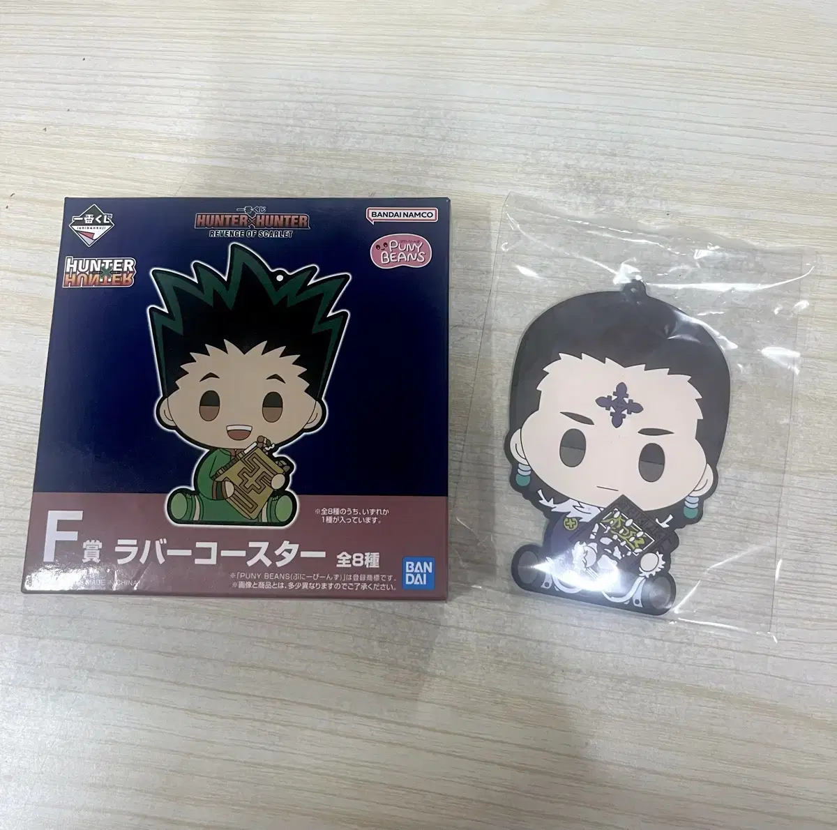 HunterHunterHunter First Lottery Ichibankuji F-phase Chloro the GreatLove Strap Coaster