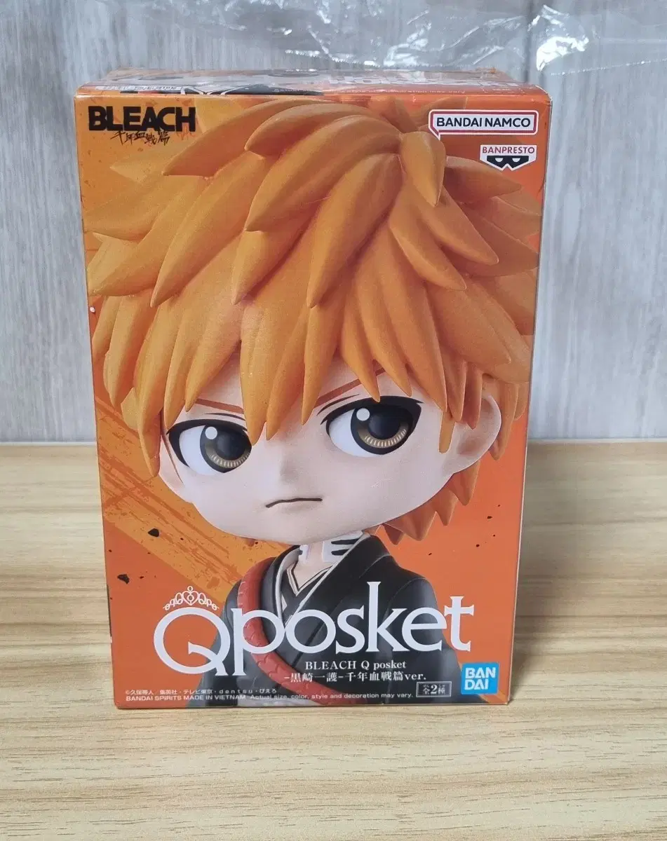 [Unsealed] Bleach Q-Pocket Ichigo Figure