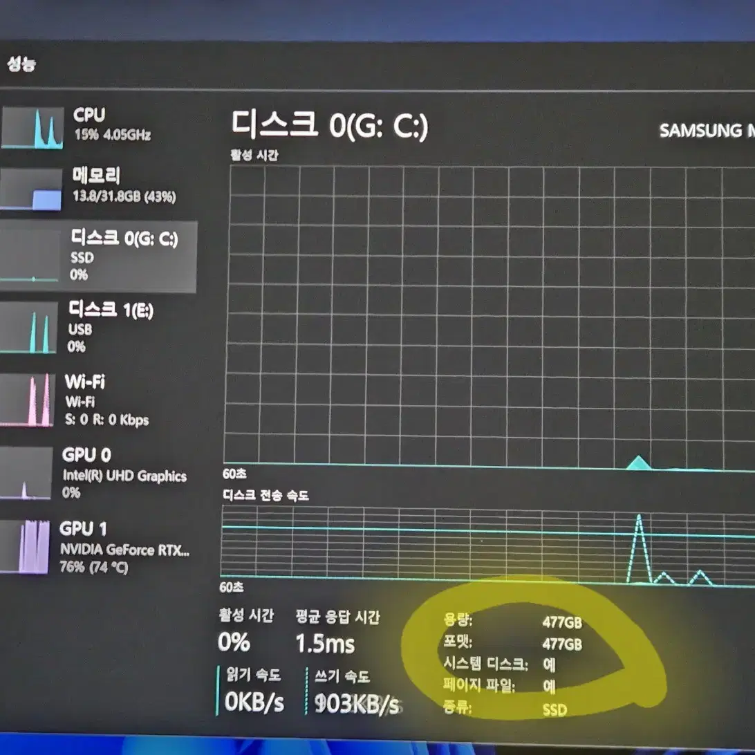 급매!!! 레노버 리전프 RTX3060  16인치 겜트북 32gb