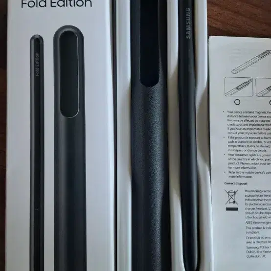 삼성정품 S PEN FOLD EDITION