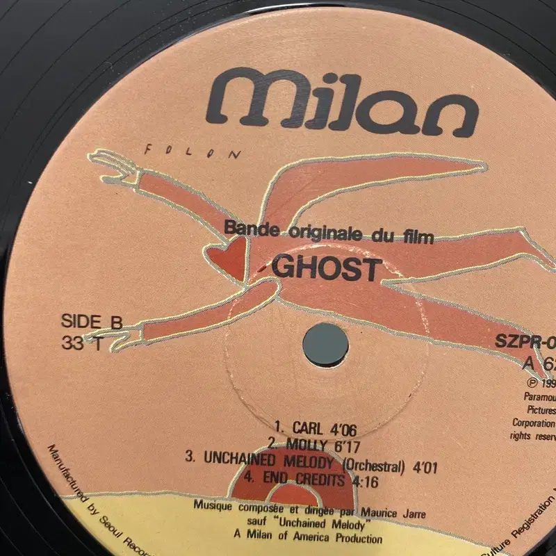 GHOST  LP / AA5182