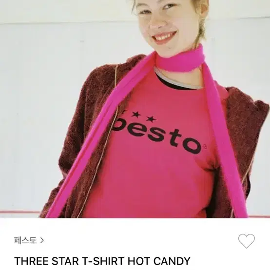 페스토 THREE STAR T-SHIRT HOT CANDY