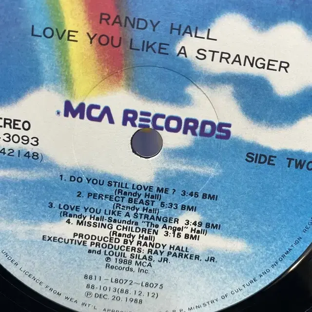 RANDY HALL  LP / AA5198