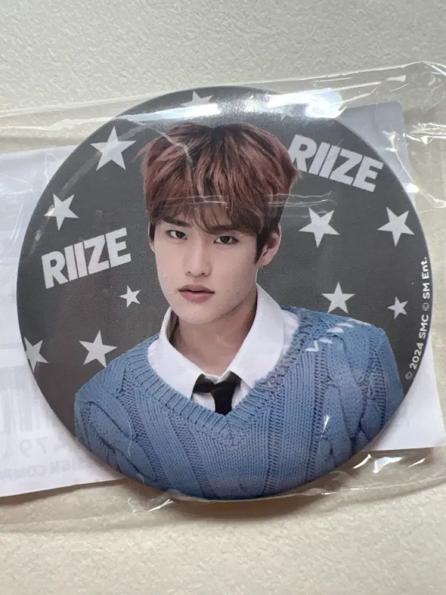 RIZE Japan Hall Tour Random Toy - sohee Can Badge (unsealed)