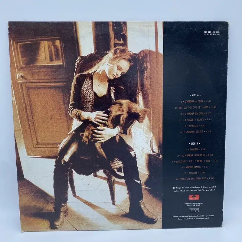 VANESSA PARADIS LP / AA5203