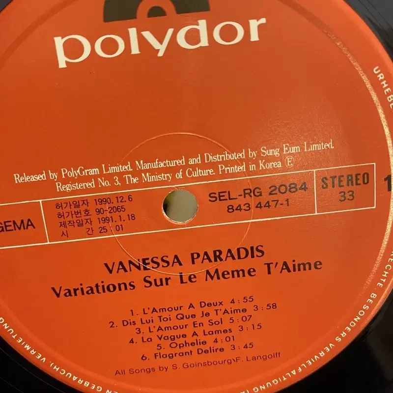 VANESSA PARADIS LP / AA5203