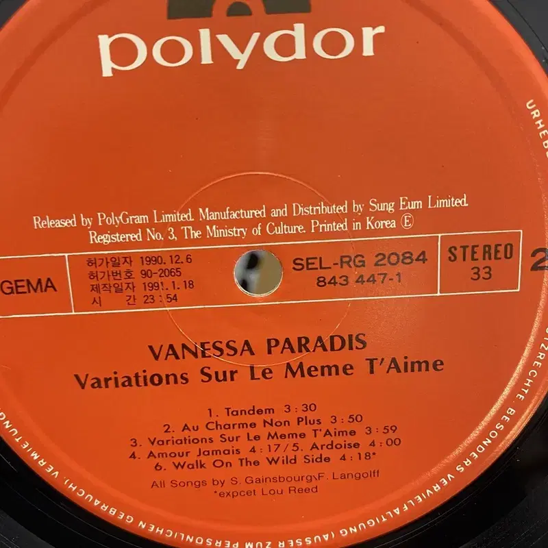 VANESSA PARADIS LP / AA5203