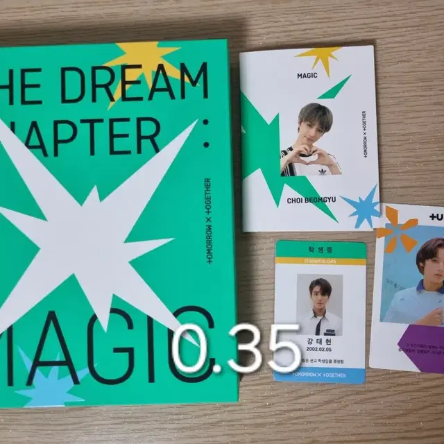 투바투 txt 꿈의장 magic 943 범규태현휴닝포카 포함 풀세트 양도