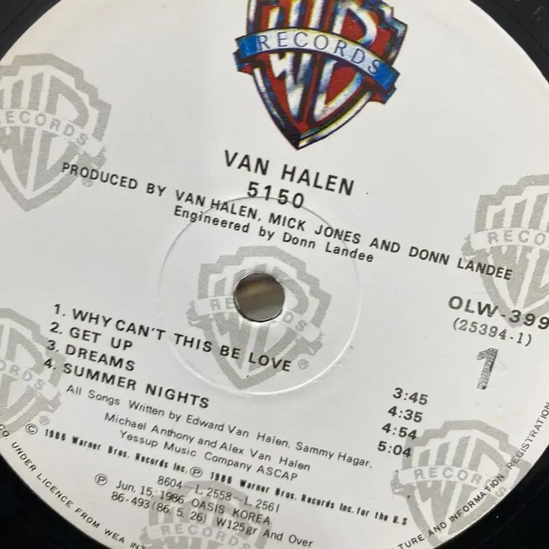 VAN HALEN  LP / AA5205