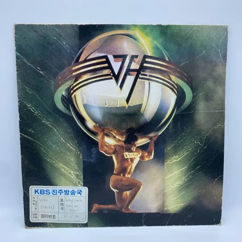 VAN HALEN  LP / AA5205