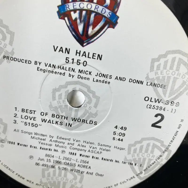 VAN HALEN  LP / AA5205