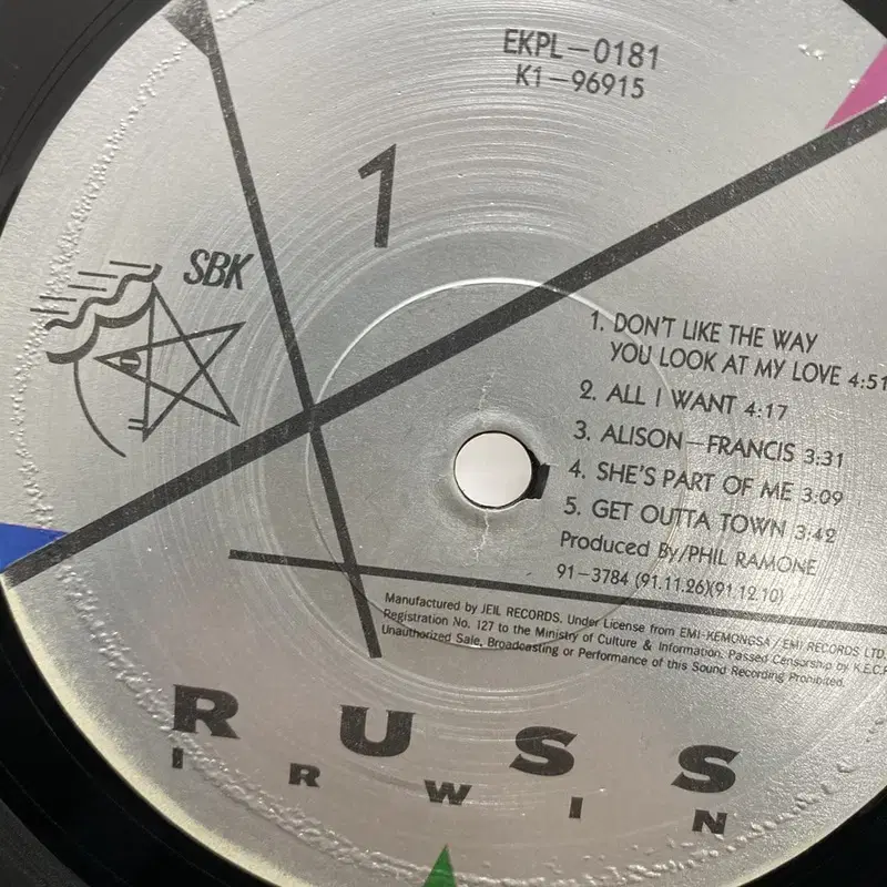 RUSS  LP / AA5208