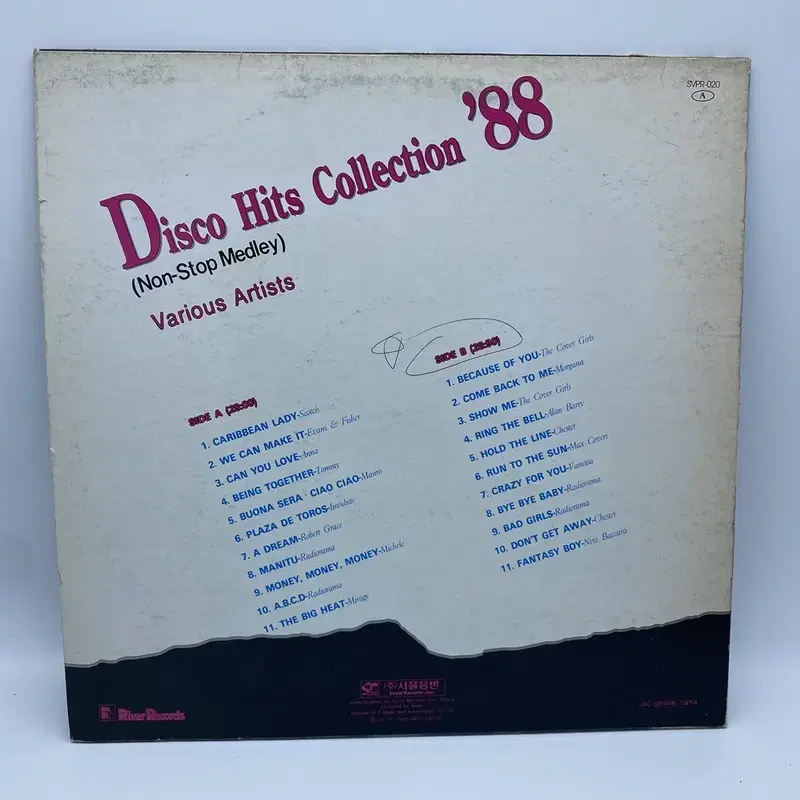 DISCO HITS COLLECTION   LP / AA5214