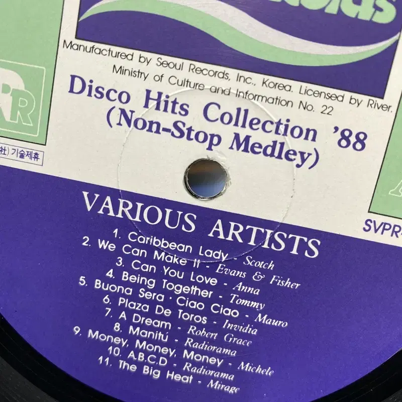 DISCO HITS COLLECTION   LP / AA5214