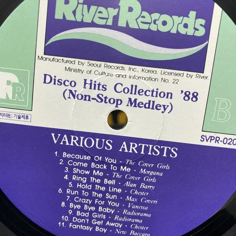 DISCO HITS COLLECTION   LP / AA5214