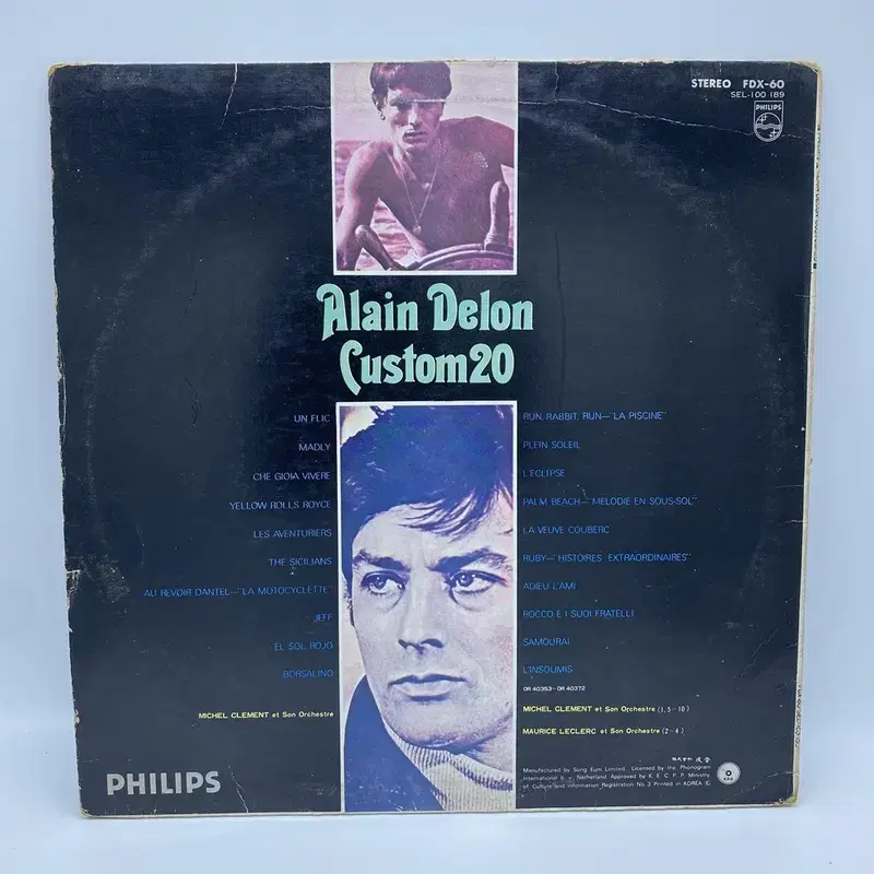 ALAIN DELON CUSTOM LP / AA5216