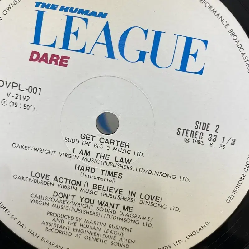 LEAGUE DARE LP / AA5227