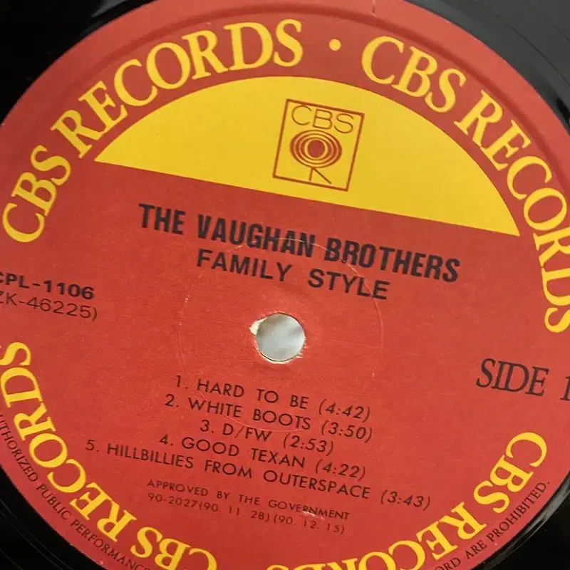 THE VAUGHAN BROTHERS LP / AA5230