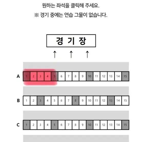 9/28일 한화 vs ssg 선예매 구합니다