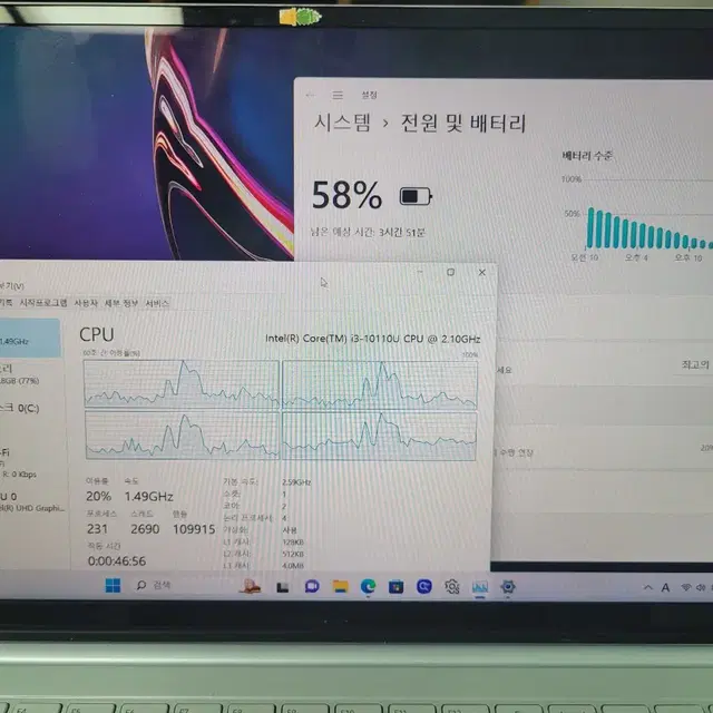 삼성 갤럭시북 이온 NT950XCJ 노트북 판매