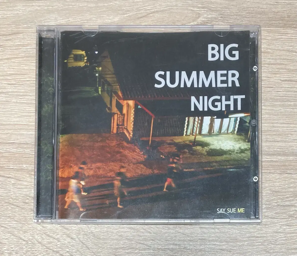 세이수미 - Big Summer Night CD 판매