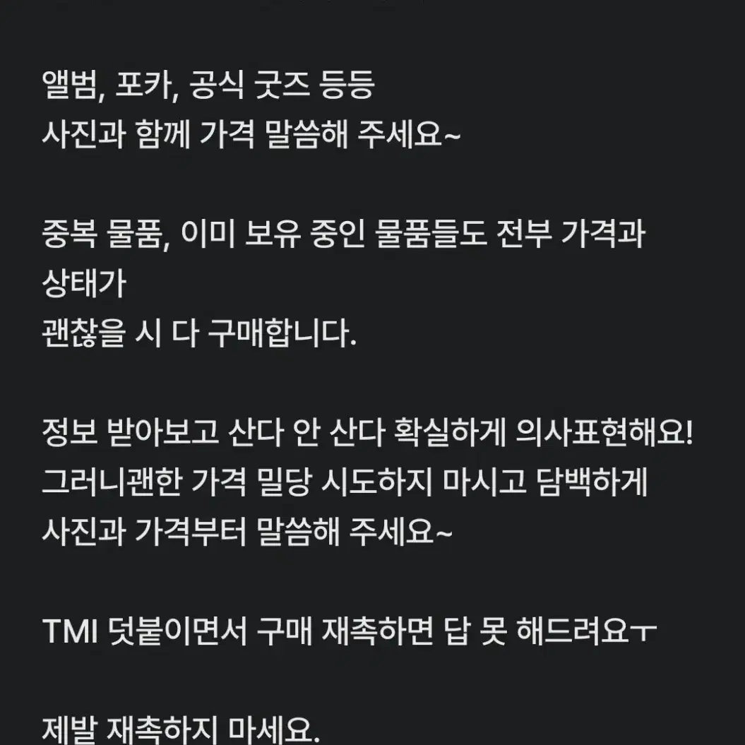 K퐝매 박제