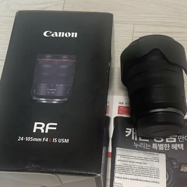 캐논RF24-105mmF4L is usm 판니다