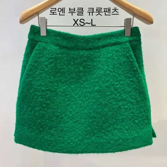 블러썸에이치컴퍼니 치마반바지