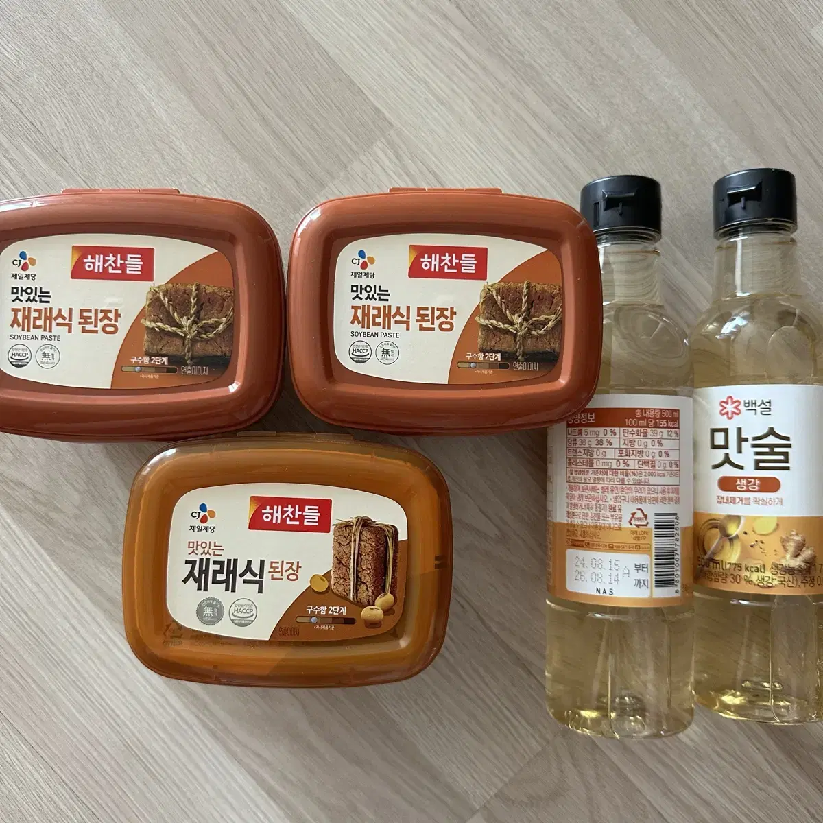 [배송비 포함] CJ 재래식 된장 3개+백설 맛술(생강) 2개