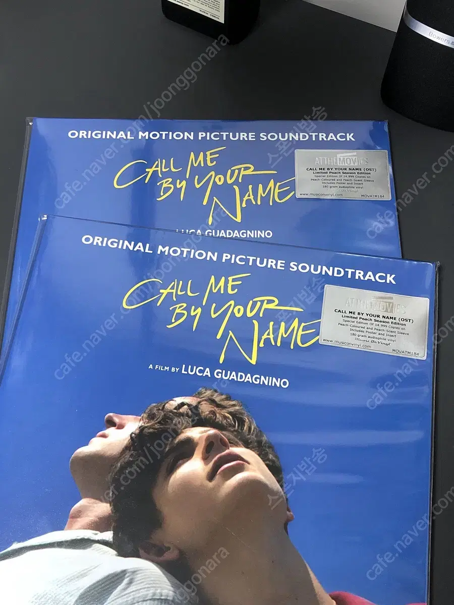 콜미 바이 유어네임 (Call me by your name) 한정판 피치