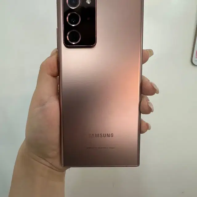 파손X)갤럭시노트20울트라 256GB 브론즈