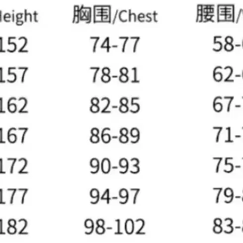 니디걸 아메 코스프레 신발 미포함 풀셋