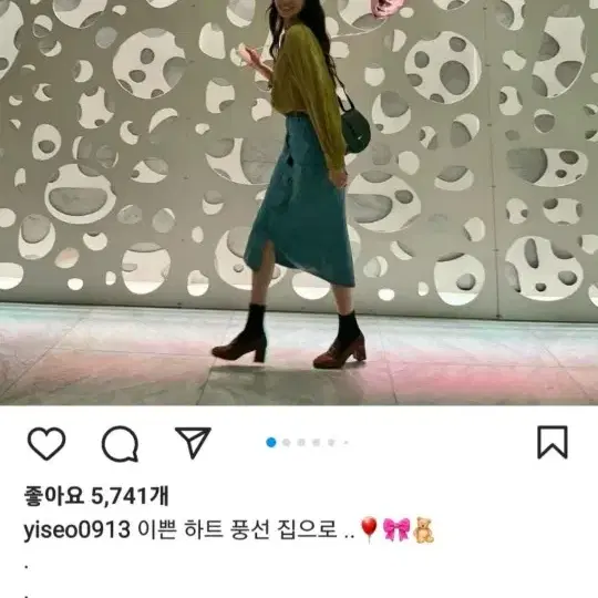 르니나 블라우스 셔츠