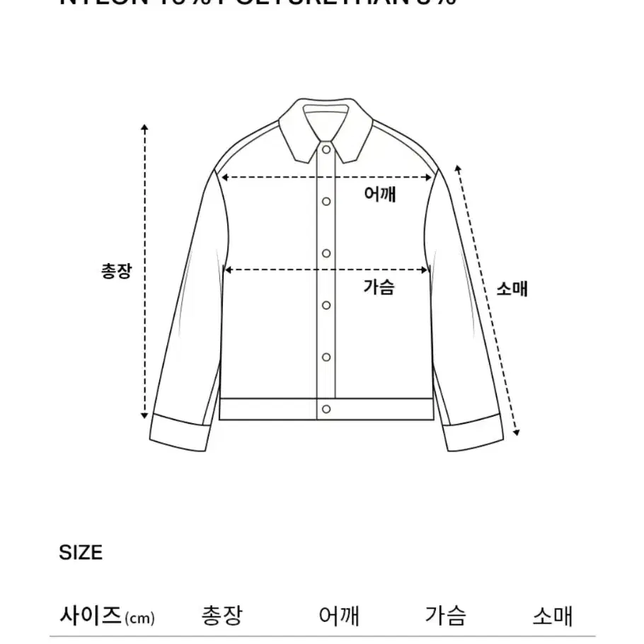 커버낫 우먼 플러피 집업 가디건 로얄블루 울가디건 커버낫가디건