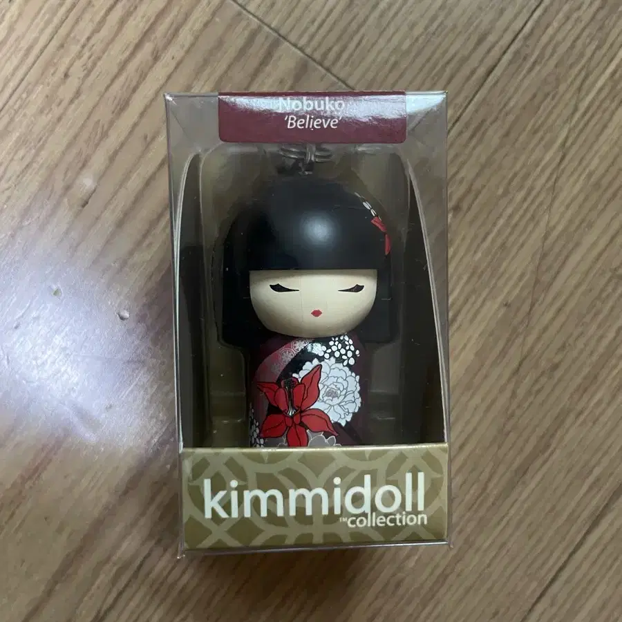 키미돌(Kimmidoll)