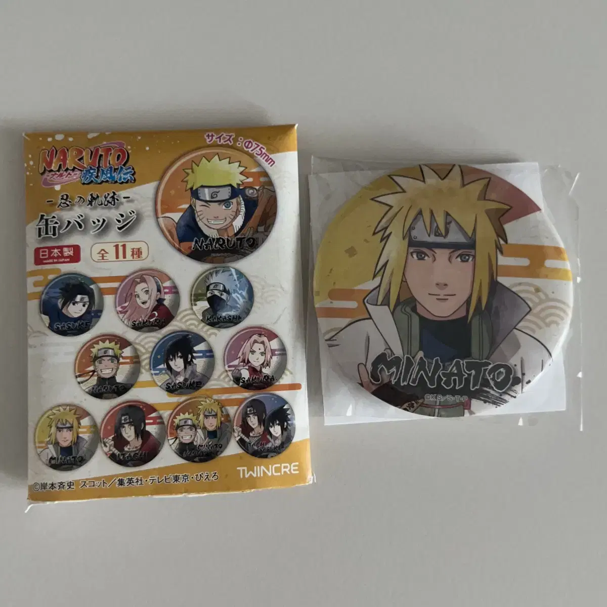 naruto canbadge naruto shippuden canbadge minato sells