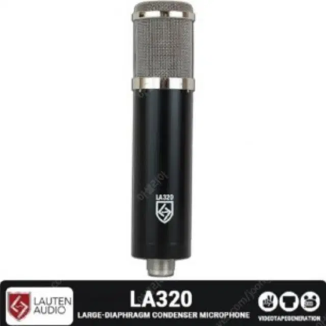 라우텐 오디오 la320 진공관 마이크