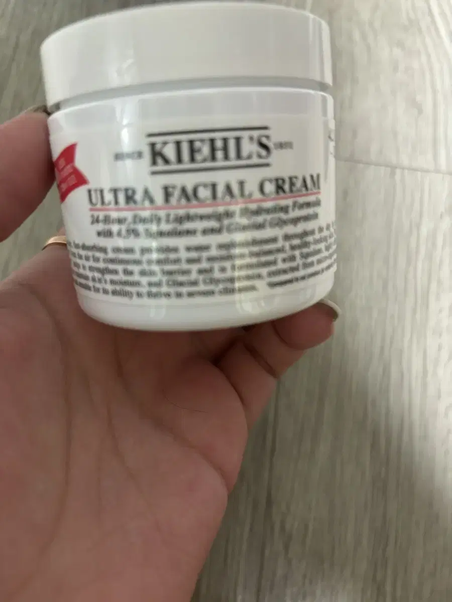 Kiehl's Moisturizing Cream sells new products